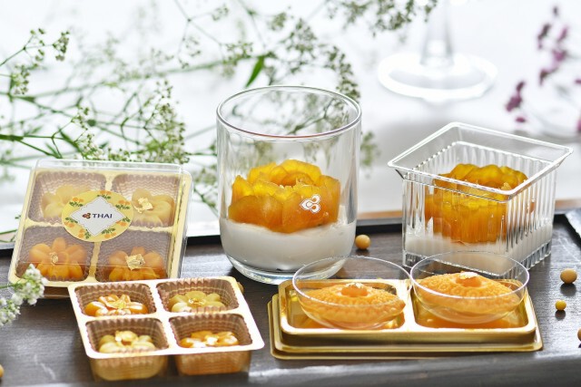 การบินไทยเสิร์ฟขนมหวานจานพิเศษวันพ่อแห่งชาติ 2562