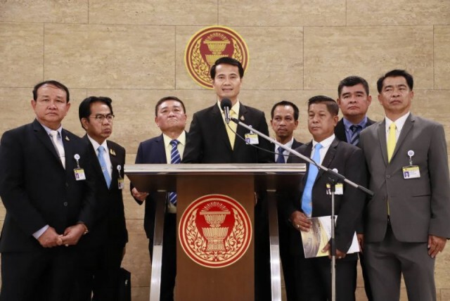 ส.ส. "พปชร." ป้อง "สุริยะ" ยืดแบนสารเคมี ไม่ได้ตัดสินคนเดียว
