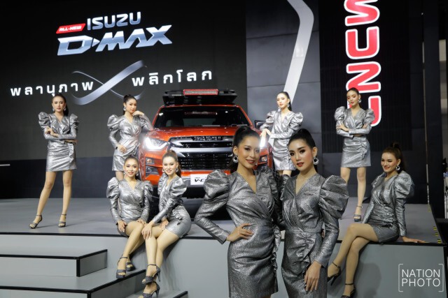 ส่องตุ๊กตาหน้ารถ "พริตตี้" งาน Motor Expo 2019