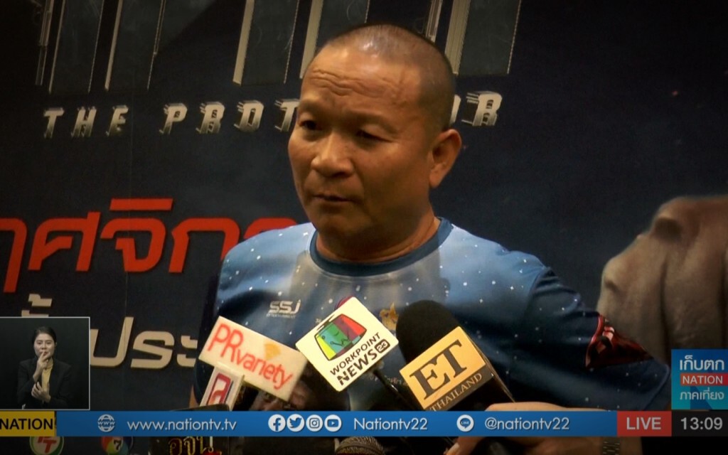 เก็บตกเที่ยงช่วงที่ 4 29-11-62 เก็บตกเที่ยงช่วงที่ 4 29-11-62