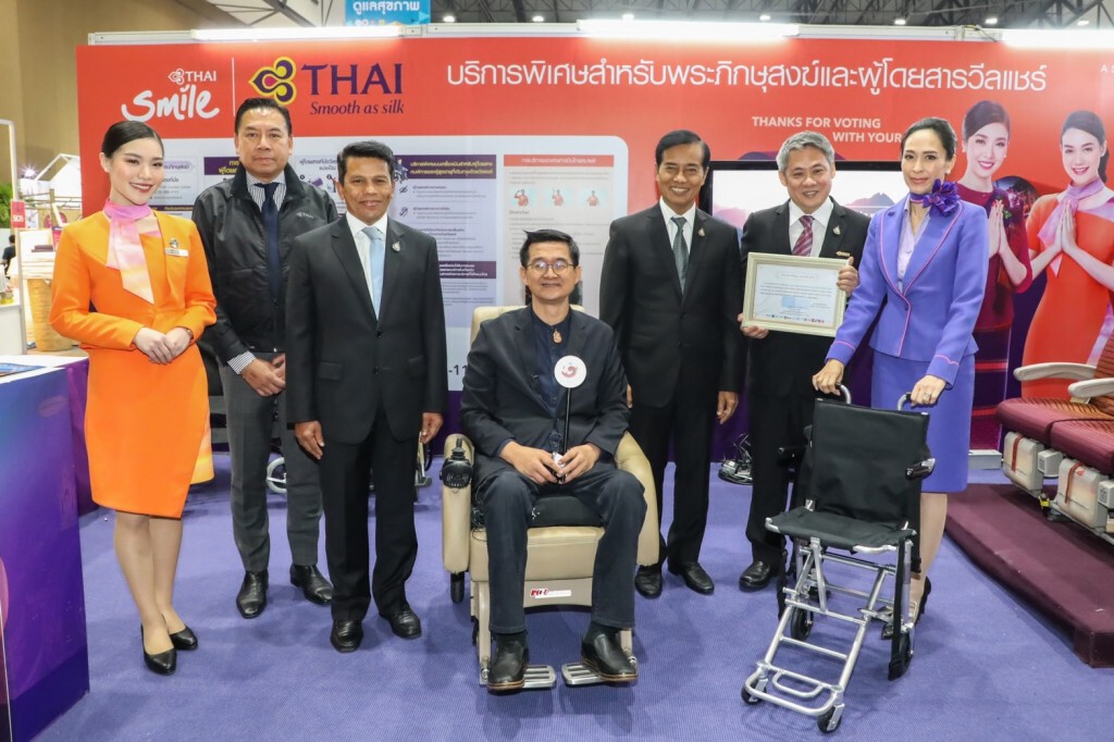 การบินไทยร่วมออกบูธงานมหกรรมอารยสถาปัตย์