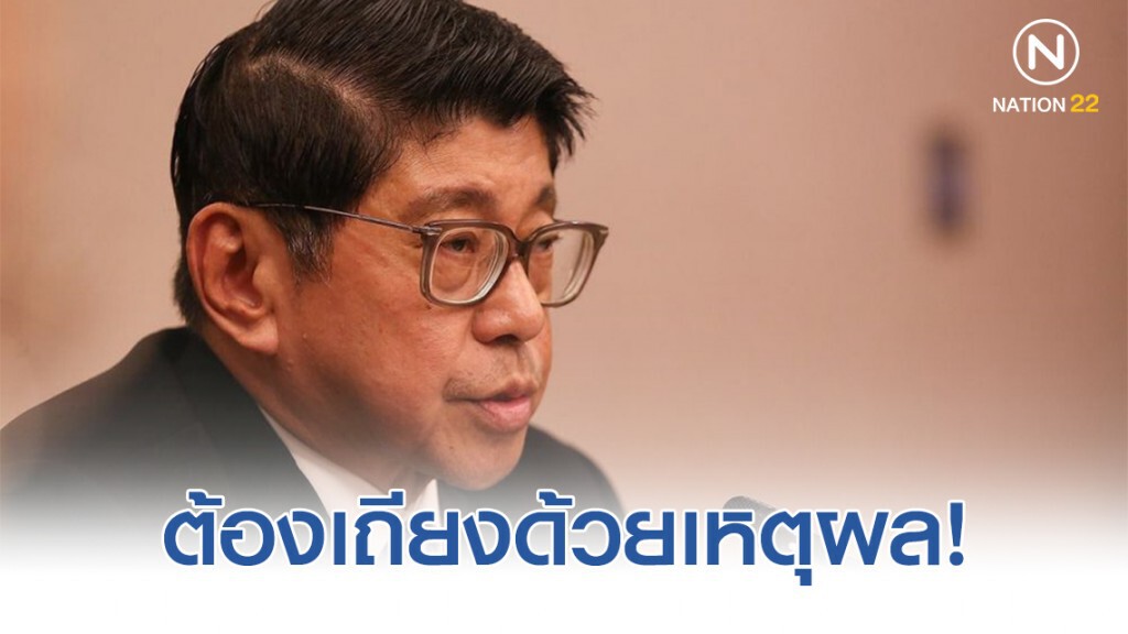 "วิษณุ" เผยเลิก "เกณฑ์ทหาร" ไม่ต้องแตะ "รธน." แก้เฉพาะ "พ.ร.บ." ชี้ต้องเถียงด้วยเหตุผล!