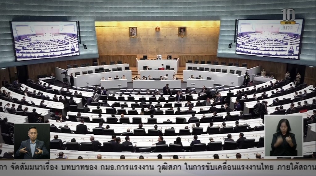 เก็บตกเที่ยงช่วงที่ 1 28-11-62 เก็บตกเที่ยงช่วงที่ 1 28-11-62