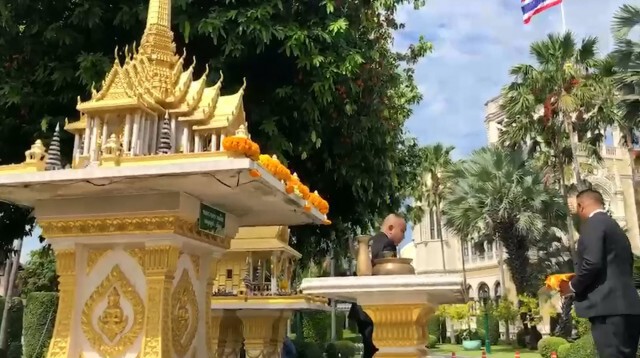 ศรีวราห์ รายงานตัว รับตำแหน่งที่ปรึกษานายกฯ