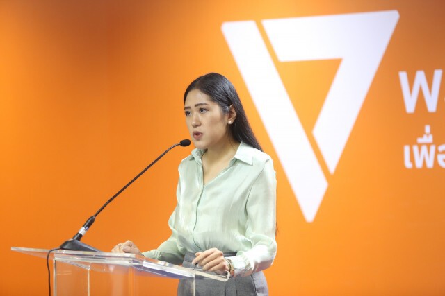 "ช่อ" ทวีตเอกสารลาออก กมธ.งบประมาณ ของ "ธนาธร"