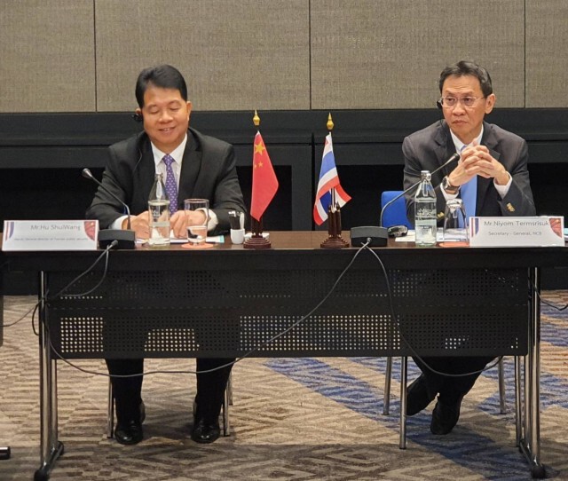 ป.ป.ส.ไทย จับมือ "ยูนนาน" เร่งแก้ไขปัญหายาเสพติดสามเหลี่ยมทองคำ