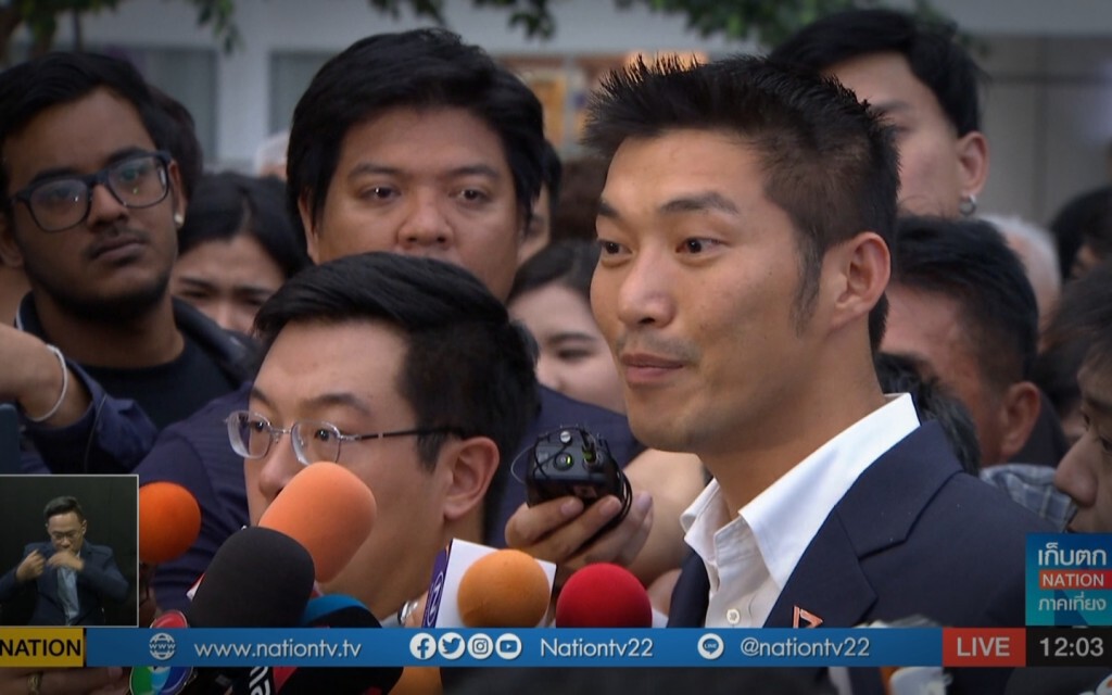 เก็บตกเที่ยงช่วงที่ 2 30-11-62 เก็บตกเที่ยงช่วงที่ 2 30-11-62