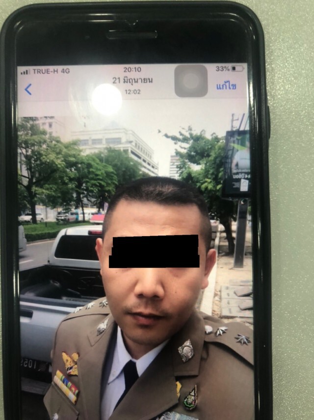 รวบตำรวจเก๊ ปลอมบัตรหลอกคบสาว
