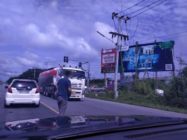 เรื่องราวดีๆ บนท้องถนน!