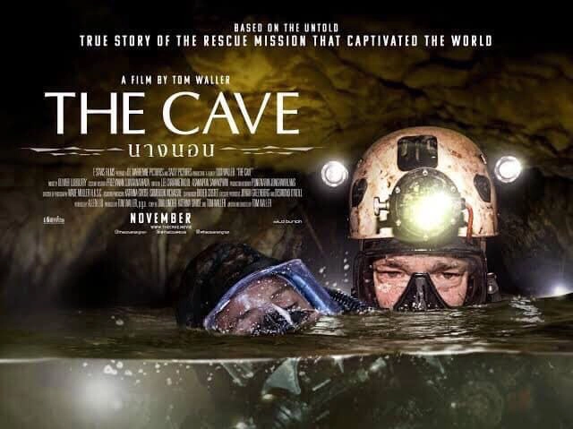 เจ้าของเรื่อง ยัน ถูกไล่จริงอย่างใน "The Cave นางนอน" นำเสนอ