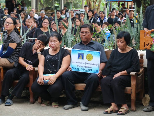 "สมศักดิ์" เป็นประธานเผาหญิงถูกฆ่ายัดตู้เย็น