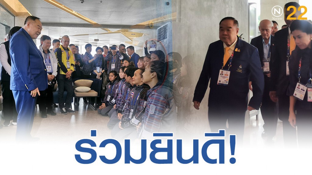 ลุงป้อม ร่วมฉลองเหรียญทองโปโลน้ำหญิงซีเกมส์ ลุงป้อม ร่วมฉลองเหรียญทองโปโลน้ำหญิงซีเกมส์
