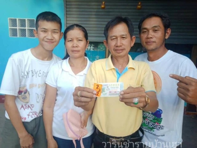 รับเต็มๆ 12ล้าน รองนายกองค์การบริหารส่วนตำบลดอนจิก ถูกรางวัลที่ 1