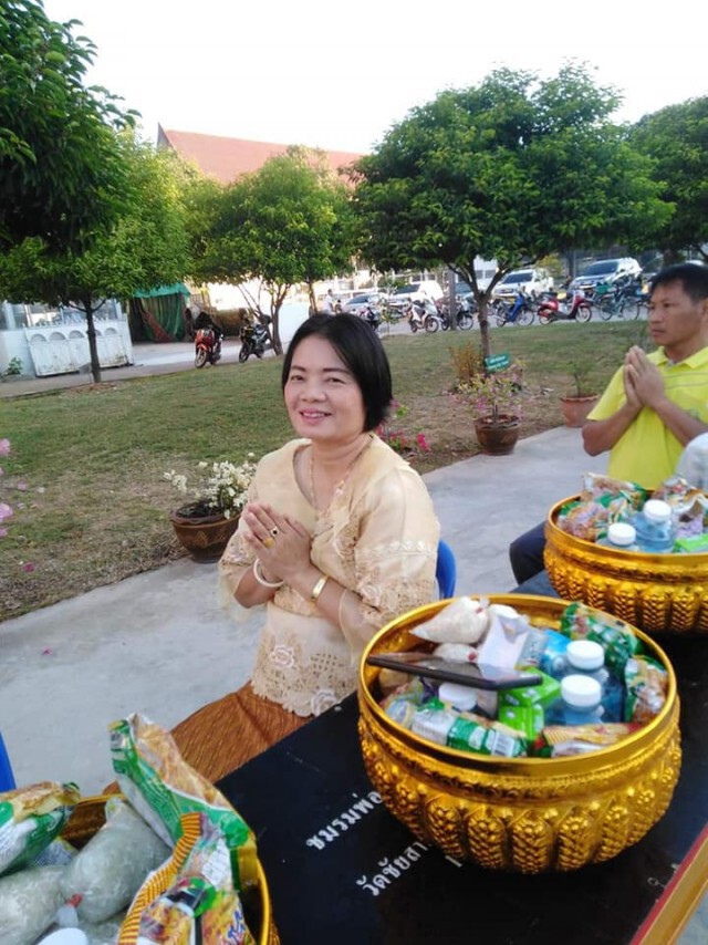 ปลัด อบต.สายบุญ ดวงเฮง! ซื้อเลขทะเบียนรถยนต์ให้โชค 12 ล้าน