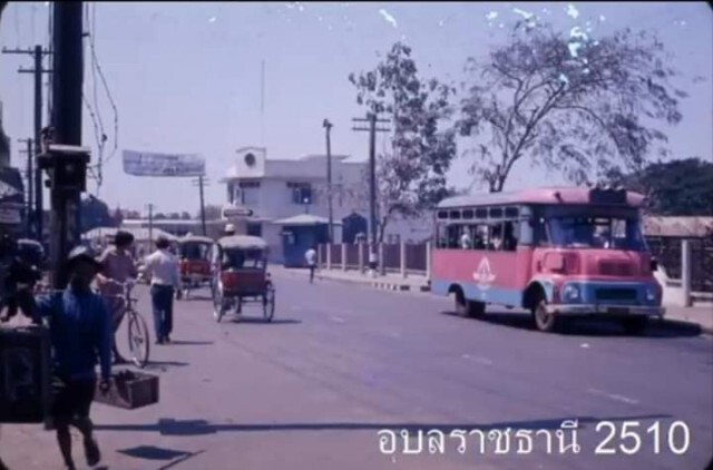 รวมภาพ กาลครั้งหนึ่งที่ กทม.