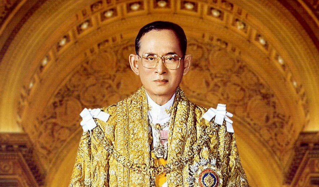 พระราชประวัติ ในหลวงรัชกาลที่ 9