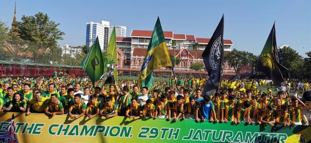 "ลูกแม่รำเพย" 20 ปี เพื่อแชมป์จตุรมิตร