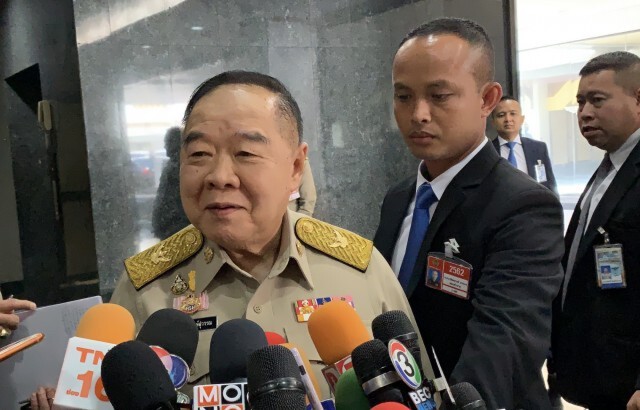 "ประวิตร" สั่ง กอร. อำนวยความสะดวก ปชช. ร่วม 3 งานสำคัญ