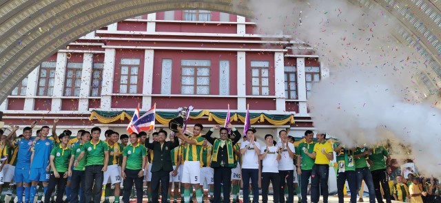 "ลูกแม่รำเพย" 20 ปี เพื่อแชมป์จตุรมิตร