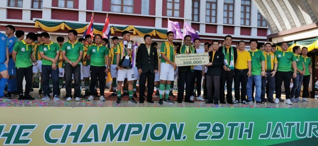 "ลูกแม่รำเพย" 20 ปี เพื่อแชมป์จตุรมิตร