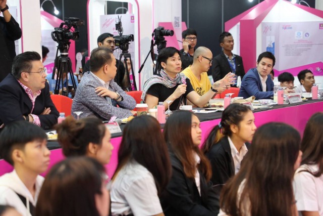 ธ.ออมสิน มอบรางวัล GSB สุดยอด SMEs Startup ตัวจริง