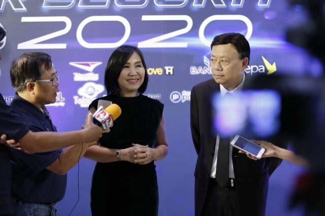 สัมมนายกระดับรับมือภัยคุกคามไซเบอร์