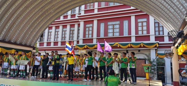 "ลูกแม่รำเพย" 20 ปี เพื่อแชมป์จตุรมิตร