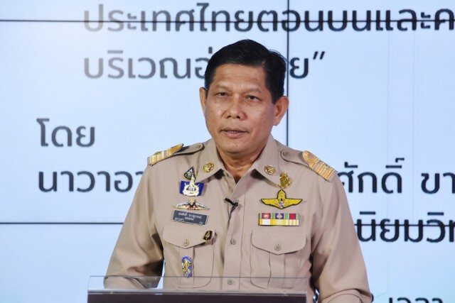 หนาวแรงลดฮวบ 8-10 องศาฯ กทม.ลดต่ำสุด15องศา