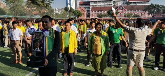 "ลูกแม่รำเพย" 20 ปี เพื่อแชมป์จตุรมิตร