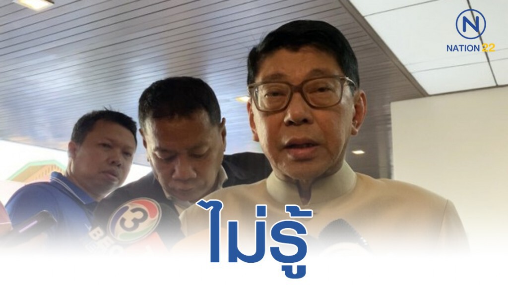 วิษณุ ไม่รู้ว่านับคะแนนใหม่ ต้องลงคะแนนใหม่ด้วย