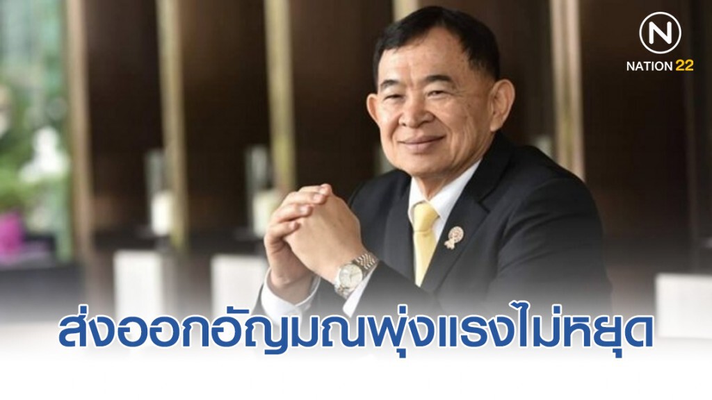 "วีรศักดิ์" เผย ส่งออกอัญมณี10เดือนพุ่งแรงไม่หยุด 37.59%
