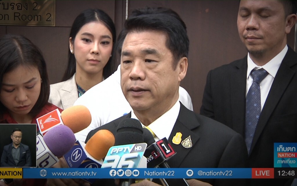 เก็บตกเที่ยงช่วงที่ 2 03-12-62 เก็บตกเที่ยงช่วงที่ 2 03-12-62