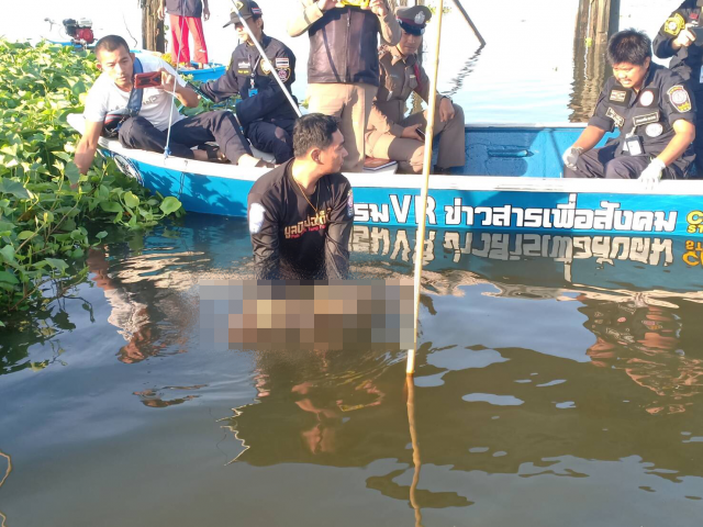 พบโครงกระดูกปริศนาผุดในคลองย่านปากเกร็ด