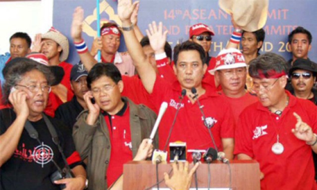 ศาลฎีกาพัทยา สั่งจำคุก 2 แกนนำ นปช. บุกล้มประชุมอาเซียนซัมมิท!
