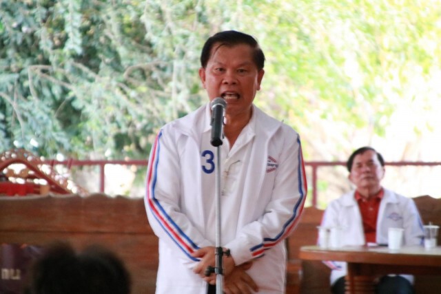 "ไวพจน์" ไร้เอกสิทธิส.ส.คุ้มครอง -ตร.แสดงหมายจับกุม จับตัวได้ทันที