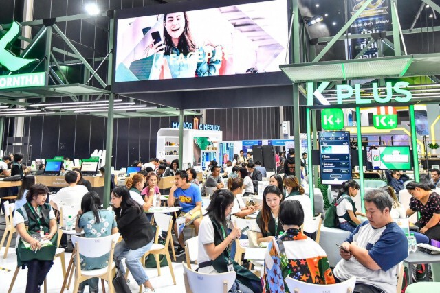 เงินสะพัดงาน Money Expo Year-End 2019 กว่า 1.4 หมื่นล้าน!
