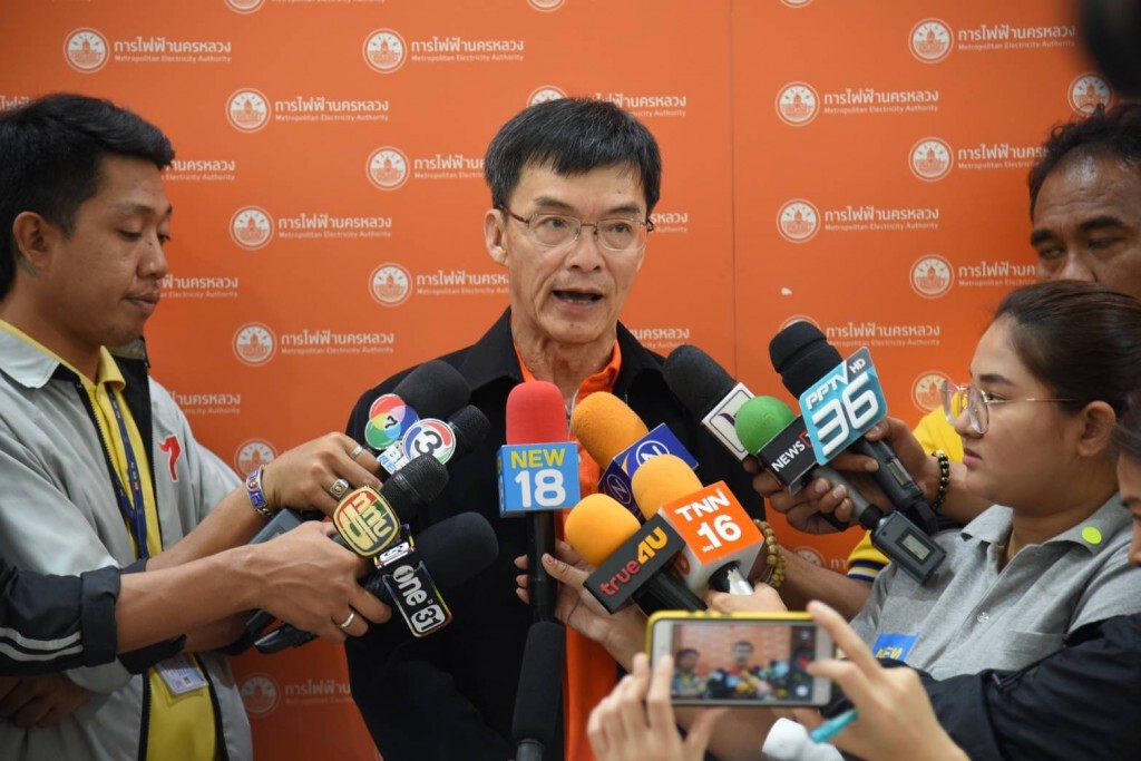 MEA เผยโฉมโครงการอุโมงค์ไฟฟ้าใหญ่สุดในไทย