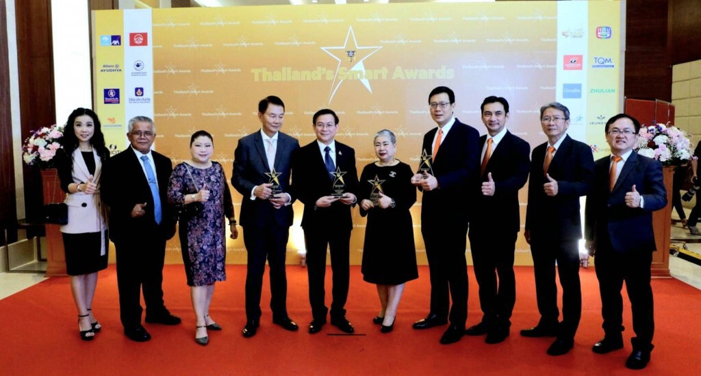 TIP รับรางวัล เกียรติยศ Thailand’s Smart Awards ครั้งที่ 2 ปี 2562 TIP รับรางวัล เกียรติยศ Thailand’s Smart Awards ครั้งที่ 2 ปี 2562