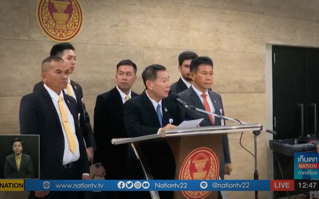 เก็บตกเที่ยงช่วงที่ 2 04-12-62 เก็บตกเที่ยงช่วงที่ 2 04-12-62