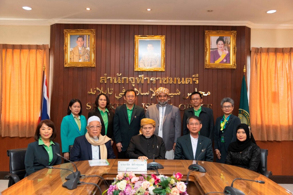 ธ.ก.ส. – จุฬาราชมนตรี ร่วมสร้างสาธารณกุศลผ่าน QR ทำ D ระบบอิสลาม ธ.ก.ส. – จุฬาราชมนตรี ร่วมสร้างสาธารณกุศลผ่าน QR ทำ D ระบบอิสลาม