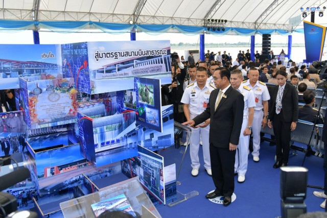 นายกฯเปิดเทอร์มินอล 2 'อู่ตะเภา' รองรับอีอีซี