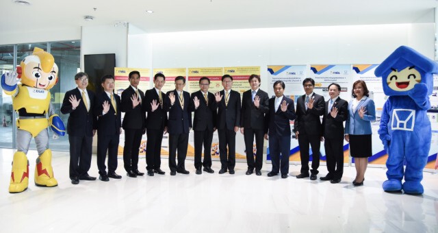 กฟผ. จับมือ กคช. สานต่อโครงการบ้านเบอร์ 5