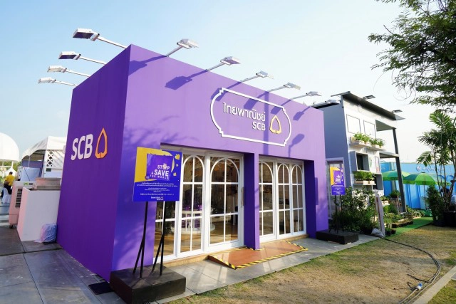 ไทยพาณิชย์จัดนิทรรศการ "ต้นโพธิ์แห่งความดี"