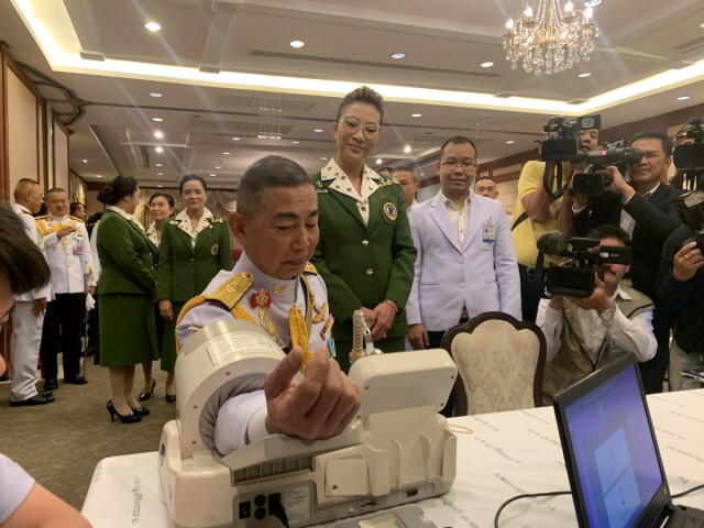 ทบ. จัดกิจกรรมรำลึกพระมหากรุณาธิคุณ ในหลวง ร.9