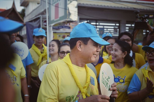 "ประยุทธ์" ชวนคนไทยสวมเสื้อเหลือง ร่วมกิจกรรมวันพ่อแห่งชาติ