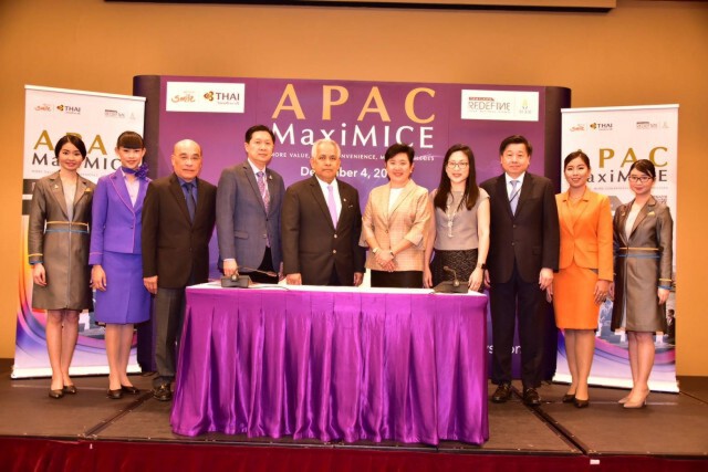ทีเส็บ จับมือการบินไทยรุกตลาดไมซ์เอเชียแปซิฟิก