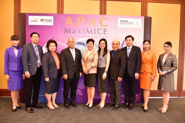 ทีเส็บ จับมือการบินไทยรุกตลาดไมซ์เอเชียแปซิฟิก
