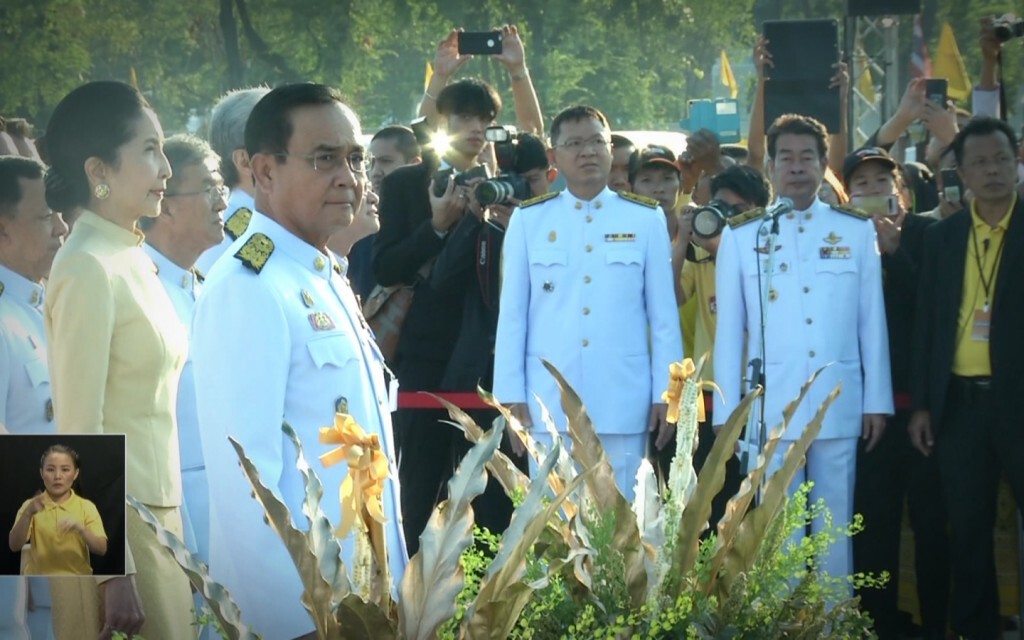 เก็บตกเที่ยงช่วงที่ 1 05-12-62 เก็บตกเที่ยงช่วงที่ 1 05-12-62