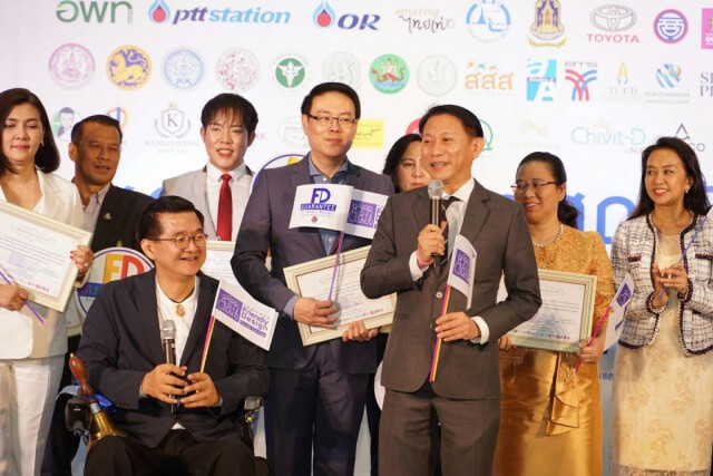 องค์กรดัง-คนดังแห่ร่วมมหกรรมอารยสถาปัตย์ฯ ปี 4