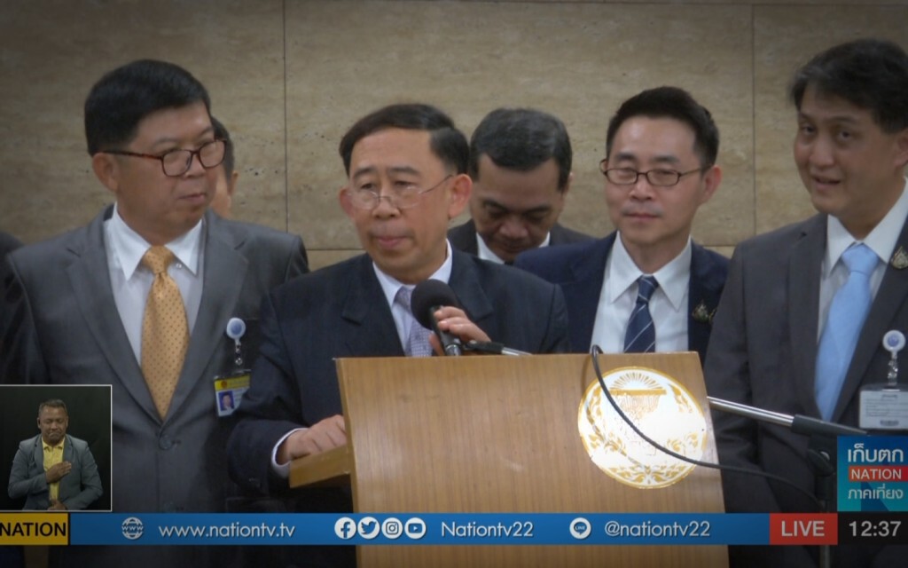 เก็บตกเที่ยงช่วงที่ 2 06-12-62 เก็บตกเที่ยงช่วงที่ 2 06-12-62